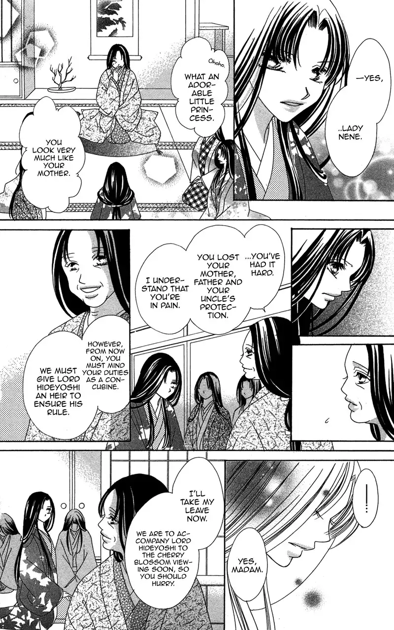 Hana no Hime Chapter 2 17